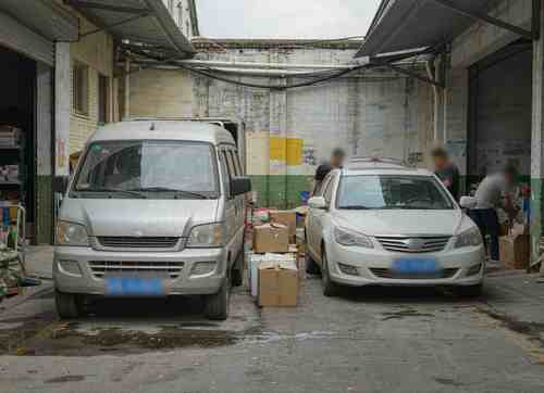 丰台汽车抵押贷款怎么办 丰台汽车抵押贷款怎么办